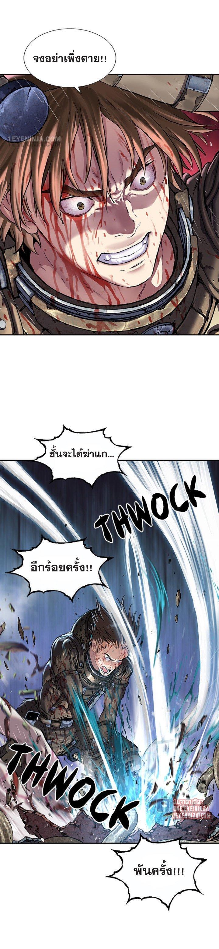 Manga-lc-com อ่านมังงะ อ่านการ์ตูน ออนไลน์ ฟรี Leviathan เลวีอาธาน อสูรกายใต้สมุทร ตอนที่ 1 2 3 4 5 6 7 8 9 10 11 12 13 14 ฟรี ไม่มีโฆษณา Manga-lc - อ่าน มังงะ อ่าน การ์ตูน ออนไลน์ อ่านมังงะ ฟรี