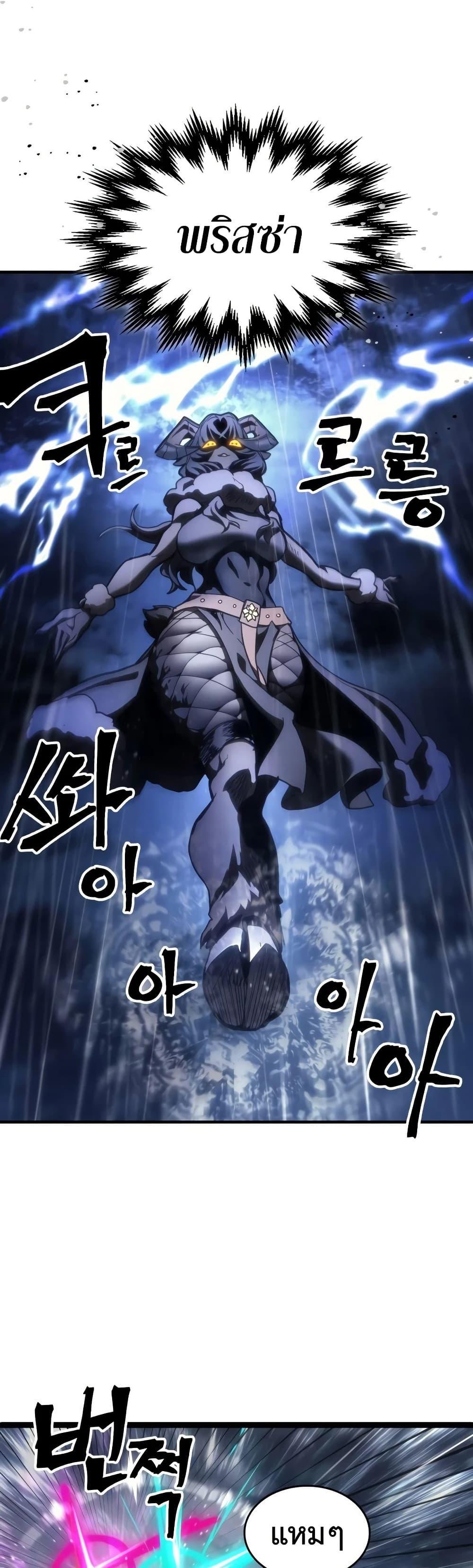 Manga-lc-com อ่านมังงะ อ่านการ์ตูน ออนไลน์ ฟรี Mr Devourer, Please Act Like a Final Boss ตอนที่ 1 2 3 4 5 6 7 8 9 10 11 12 13 14 ฟรี ไม่มีโฆษณา Manga-lc - อ่าน มังงะ อ่าน การ์ตูน ออนไลน์ อ่านมังงะ ฟรี