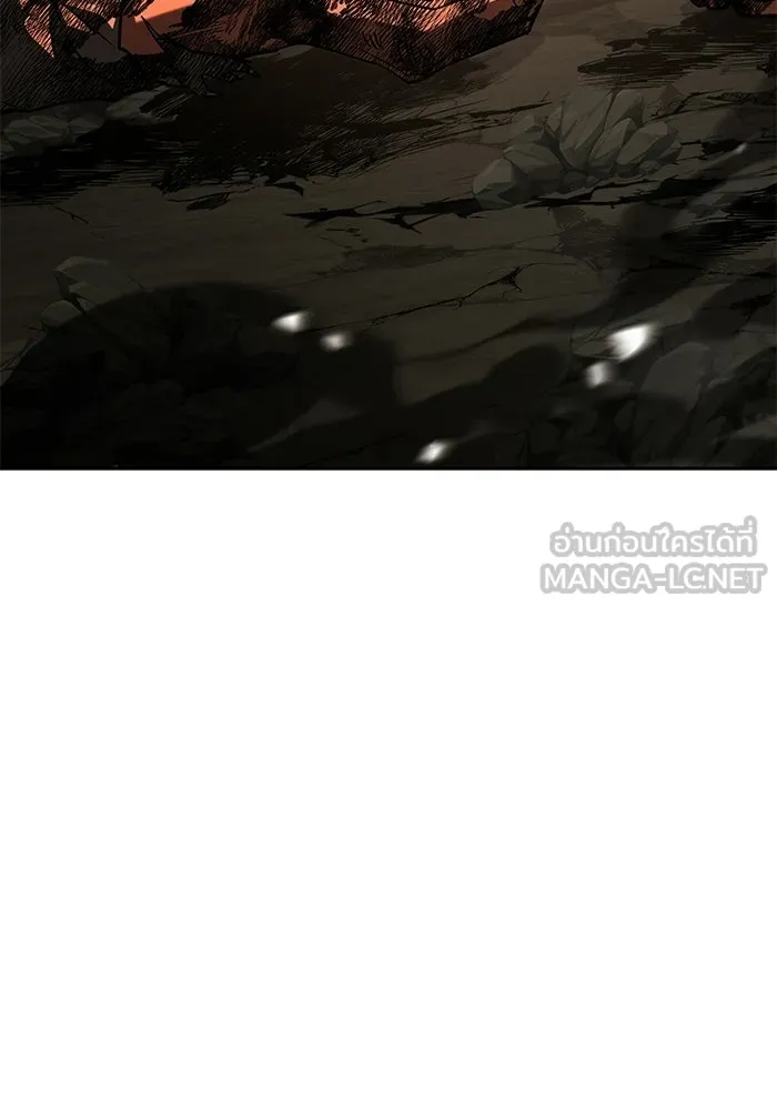 ครัวจอมเวท ตอนที่ 124 รูปที่ 156