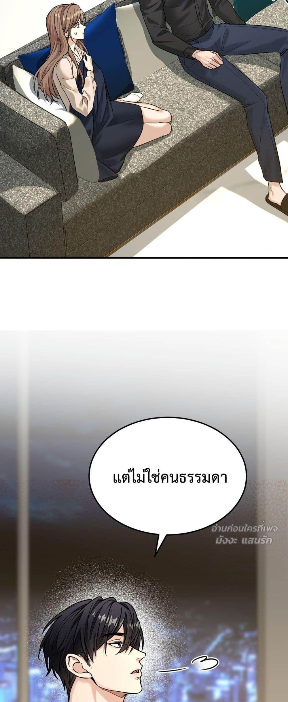 Manga-lc-com อ่านมังงะ อ่านการ์ตูน ออนไลน์ ฟรี ThisManIsaR ตอนที่ 1 2 3 4 5 6 7 8 9 10 11 12 13 14 ฟรี ไม่มีโฆษณา Manga-lc - อ่าน มังงะ อ่าน การ์ตูน ออนไลน์ อ่านมังงะ ฟรี