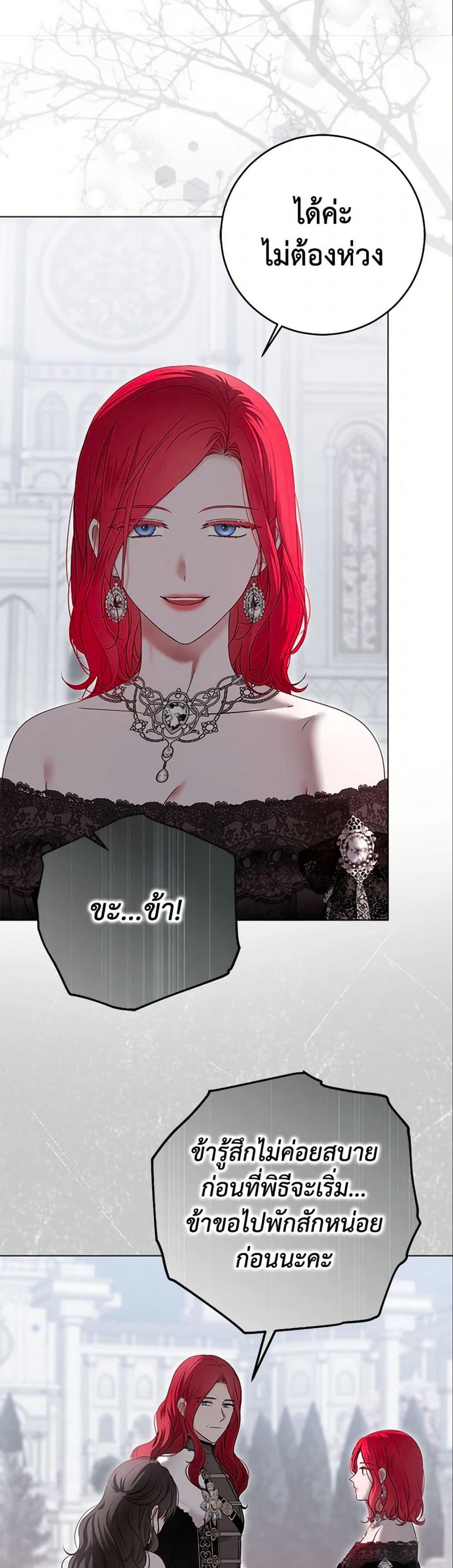 Manga-lc-com อ่านมังงะ อ่านการ์ตูน ออนไลน์ ฟรี I Fell into a Reverse Harem Game! ตอนที่ 1 2 3 4 5 6 7 8 9 10 11 12 13 14 ฟรี ไม่มีโฆษณา Manga-lc - อ่าน มังงะ อ่าน การ์ตูน ออนไลน์ อ่านมังงะ ฟรี