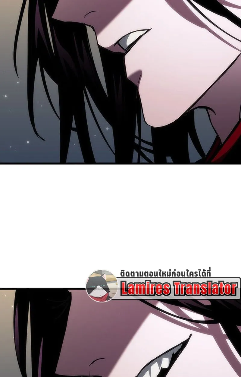 Crimson Reset ช_ว_ตคร_งท_สองของราช_นร_ตต_กาล หล_งจากหลบหน_มาคร_งป_ แวมไพร_ย_จ_นก_ถ_กส_งหารในท_ส_ด ตอนที่ ตอนที่ 16 รูปที่ 4
