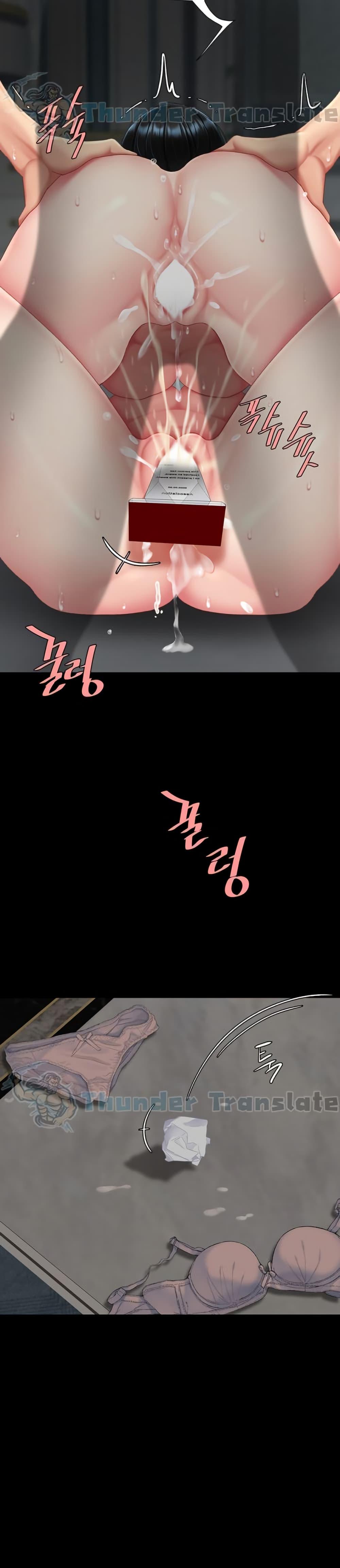 Doujin-Lc- อ่าน โดจิน มังฮวา เกาหลี ญี่ปุ่น จีน แปลไทย Go Ahead, Mom ตอนที่ 1 2 3 4 5 6 7 8 9 10 11 12 13 14 ฟรี ไม่มีโฆษณา อ่าน โดจิน Manhwa เกาหลี ญี่ปุ่น จีน เรามีครบ คัดมาให้เน้นๆ โดจิน 18+ รับประกันความฟินโดย  Doujin Lc