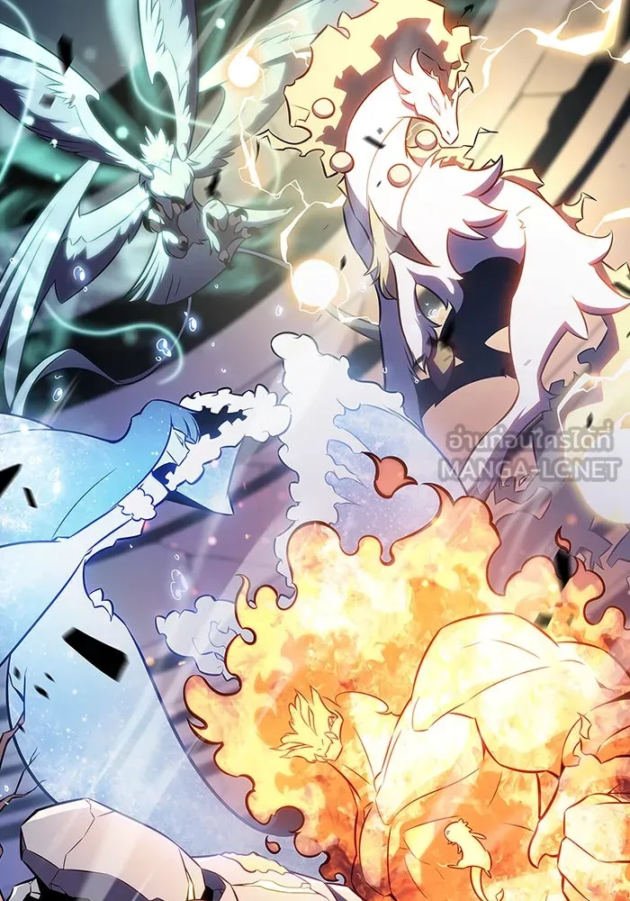 ผู้เล่นหน้าใหม่เลเวลแมกซ์ ตอนที่ 112 การรวมกันของสองชั้น (2) รูปที่ 126