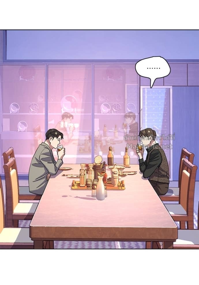 Doujin-Lc- อ่าน โดจิน มังฮวา เกาหลี ญี่ปุ่น จีน แปลไทย Reborn Rich ตอนที่ 1 2 3 4 5 6 7 8 9 10 11 12 13 14 ฟรี ไม่มีโฆษณา อ่าน โดจิน Manhwa เกาหลี ญี่ปุ่น จีน เรามีครบ คัดมาให้เน้นๆ โดจิน 18+ รับประกันความฟินโดย Doujin Lc