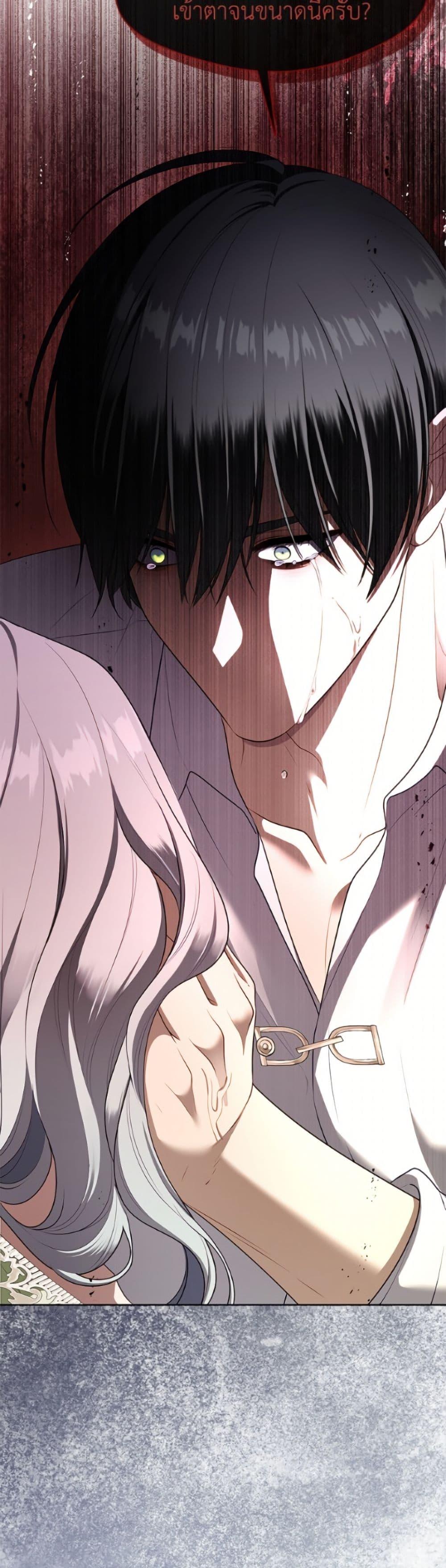 Manga-lc-com อ่านมังงะ อ่านการ์ตูน ออนไลน์ ฟรี The S-Class Hunter Doesn’t Want to Be a Villainous Princess ตอนที่ 1 2 3 4 5 6 7 8 9 10 11 12 13 14 ฟรี ไม่มีโฆษณา Manga-lc - อ่าน มังงะ อ่าน การ์ตูน ออนไลน์ อ่านมังงะ ฟรี