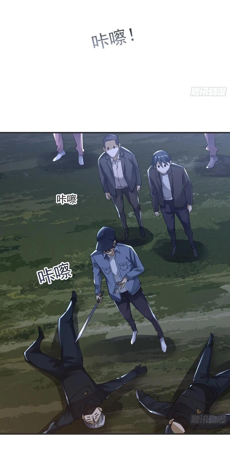 Manga-lc-com อ่านมังงะ อ่านการ์ตูน ออนไลน์ ฟรี The First Order ตอนที่ 1 2 3 4 5 6 7 8 9 10 11 12 13 14 ฟรี ไม่มีโฆษณา Manga-lc - อ่าน มังงะ อ่าน การ์ตูน ออนไลน์ อ่านมังงะ ฟรี