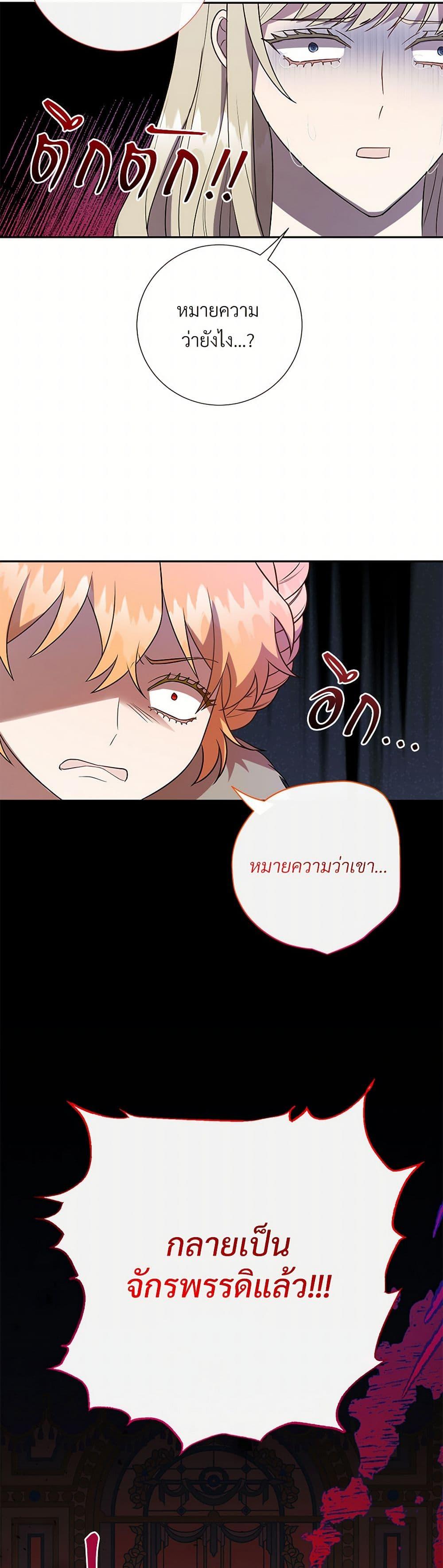 Manga-lc-com อ่านมังงะ อ่านการ์ตูน ออนไลน์ ฟรี Please Don’t Eat Me! ตอนที่ 1 2 3 4 5 6 7 8 9 10 11 12 13 14 ฟรี ไม่มีโฆษณา Manga-lc - อ่าน มังงะ อ่าน การ์ตูน ออนไลน์ อ่านมังงะ ฟรี