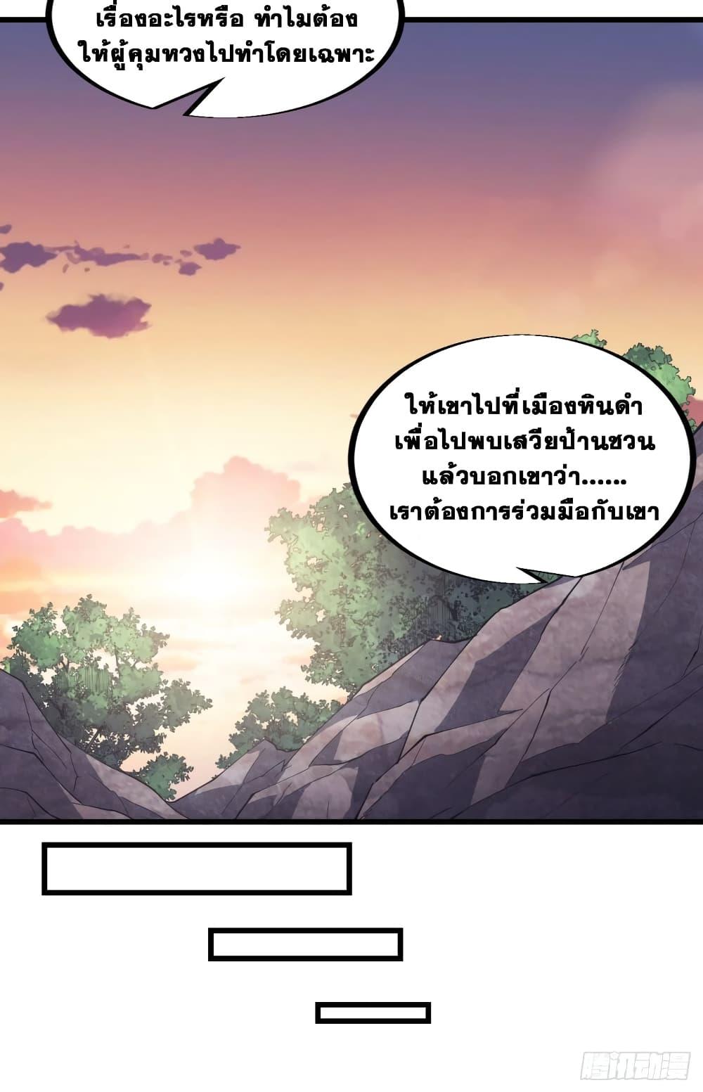 Manga-lc-com อ่านมังงะ อ่านการ์ตูน ออนไลน์ ฟรี It Starts With A Mountain ตอนที่ 1 2 3 4 5 6 7 8 9 10 11 12 13 14 ฟรี ไม่มีโฆษณา Manga-lc - อ่าน มังงะ อ่าน การ์ตูน ออนไลน์ อ่านมังงะ ฟรี