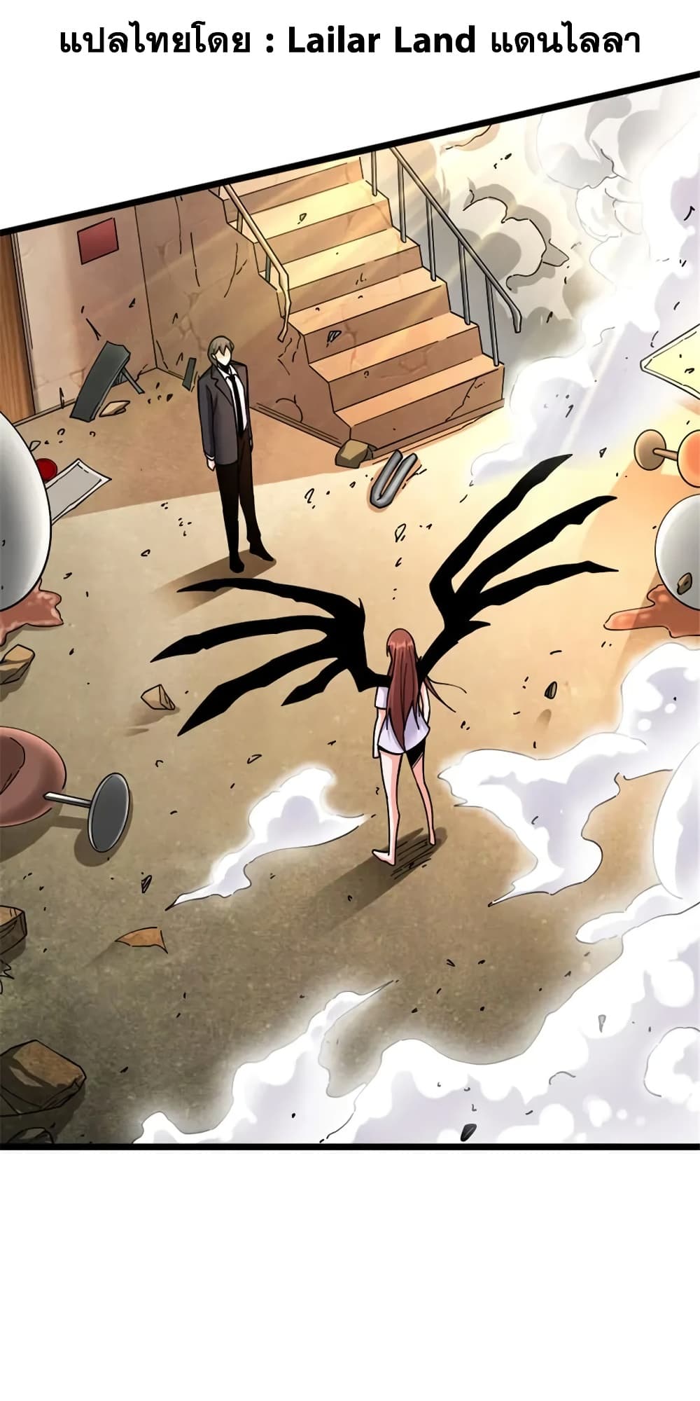 Manga-lc-com อ่านมังงะ อ่านการ์ตูน ออนไลน์ ฟรี Release That Witch ตอนที่ 1 2 3 4 5 6 7 8 9 10 11 12 13 14 ฟรี ไม่มีโฆษณา Manga-lc - อ่าน มังงะ อ่าน การ์ตูน ออนไลน์ อ่านมังงะ ฟรี
