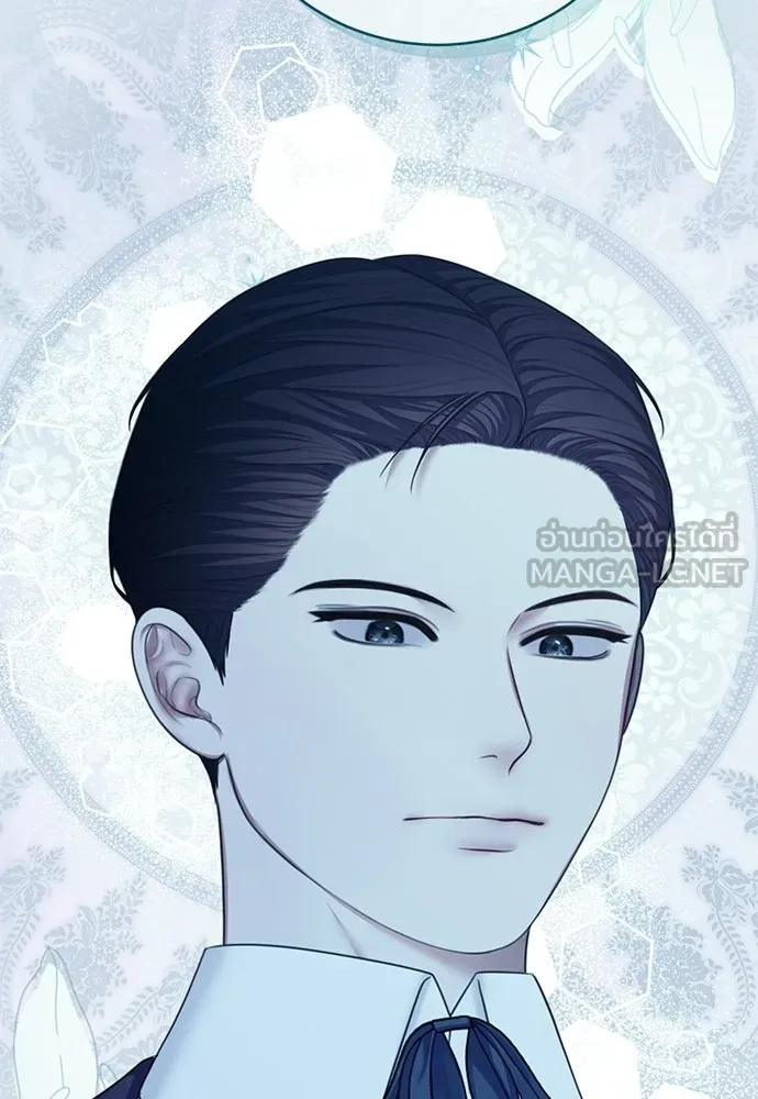 สาวใช้อย่างฉัน ขอเลือกหันหลังให้นาย ตอนที่ 52 รูปที่ 51