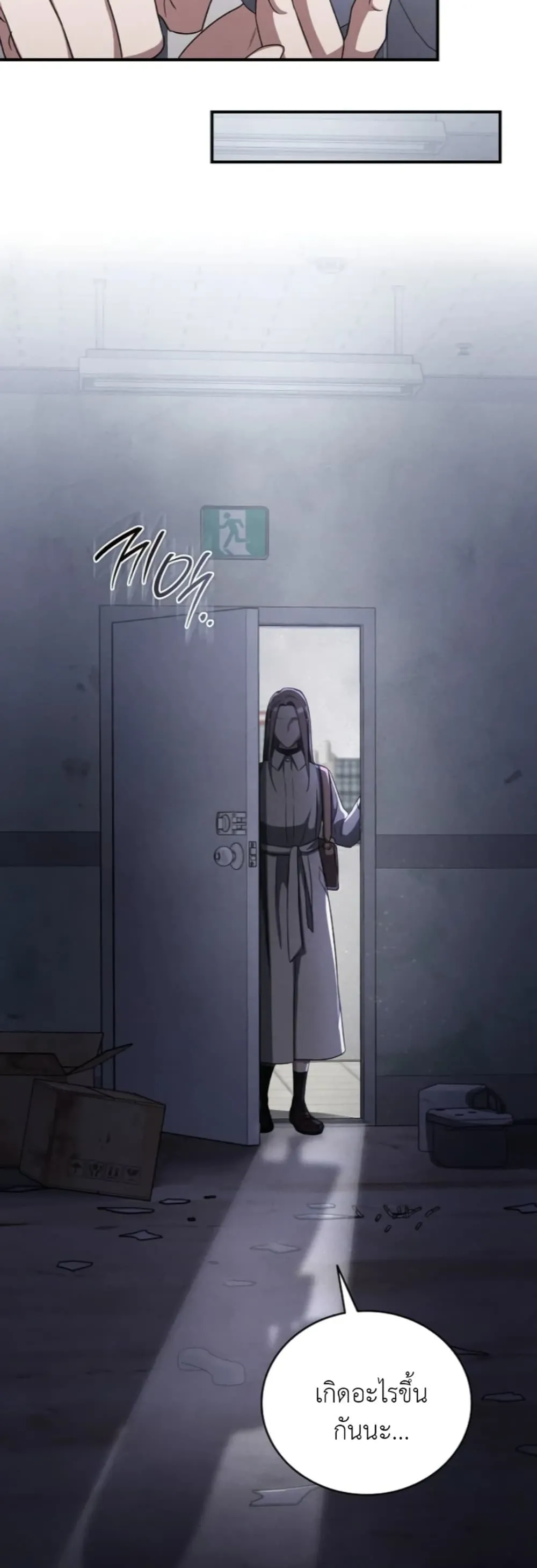 Manga-lc-com อ่านมังงะ อ่านการ์ตูน ออนไลน์ ฟรี Bastard Uncle ตอนที่ 1 2 3 4 5 6 7 8 9 10 11 12 13 14 ฟรี ไม่มีโฆษณา Manga-lc - อ่าน มังงะ อ่าน การ์ตูน ออนไลน์ อ่านมังงะ ฟรี