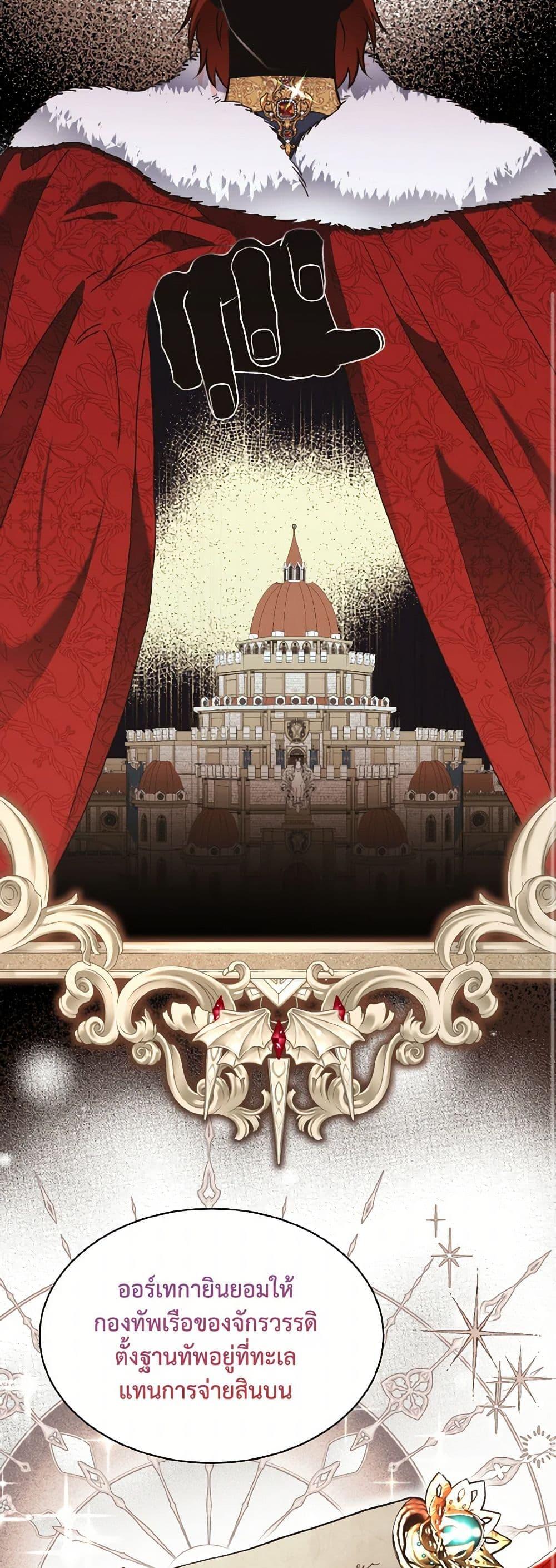 Manga-lc-com อ่านมังงะ อ่านการ์ตูน ออนไลน์ ฟรี The Wicked Ladies in Waiting ตอนที่ 1 2 3 4 5 6 7 8 9 10 11 12 13 14 ฟรี ไม่มีโฆษณา Manga-lc - อ่าน มังงะ อ่าน การ์ตูน ออนไลน์ อ่านมังงะ ฟรี