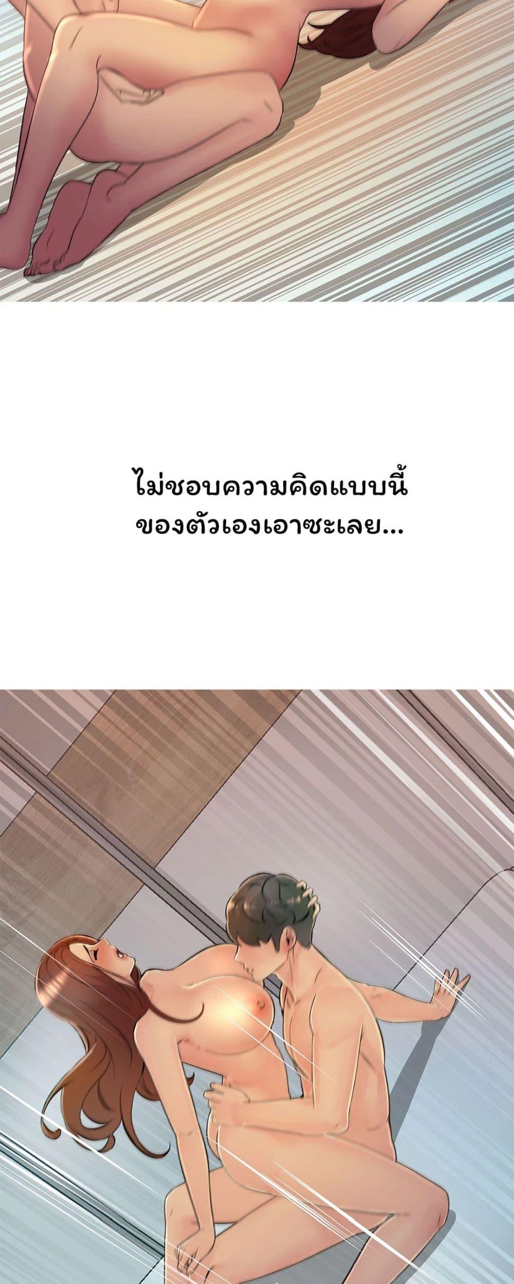 Doujin-Lc- อ่าน โดจิน มังฮวา เกาหลี ญี่ปุ่น จีน แปลไทย Friend’s Woman ตอนที่ 1 2 3 4 5 6 7 8 9 10 11 12 13 14 ฟรี ไม่มีโฆษณา อ่าน โดจิน Manhwa เกาหลี ญี่ปุ่น จีน เรามีครบ คัดมาให้เน้นๆ โดจิน 18+ รับประกันความฟินโดย  Doujin Lc