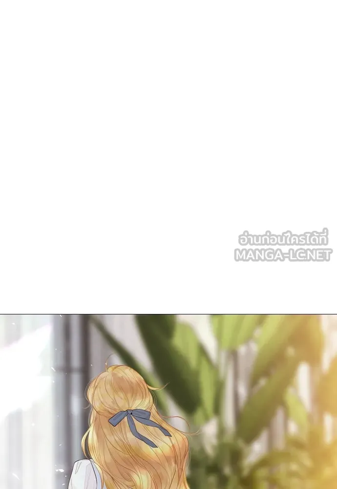 ถ้าไม่ร้อง ก็จงอ้อนวอนซะ ตอนที่ 13 รูปที่ 90