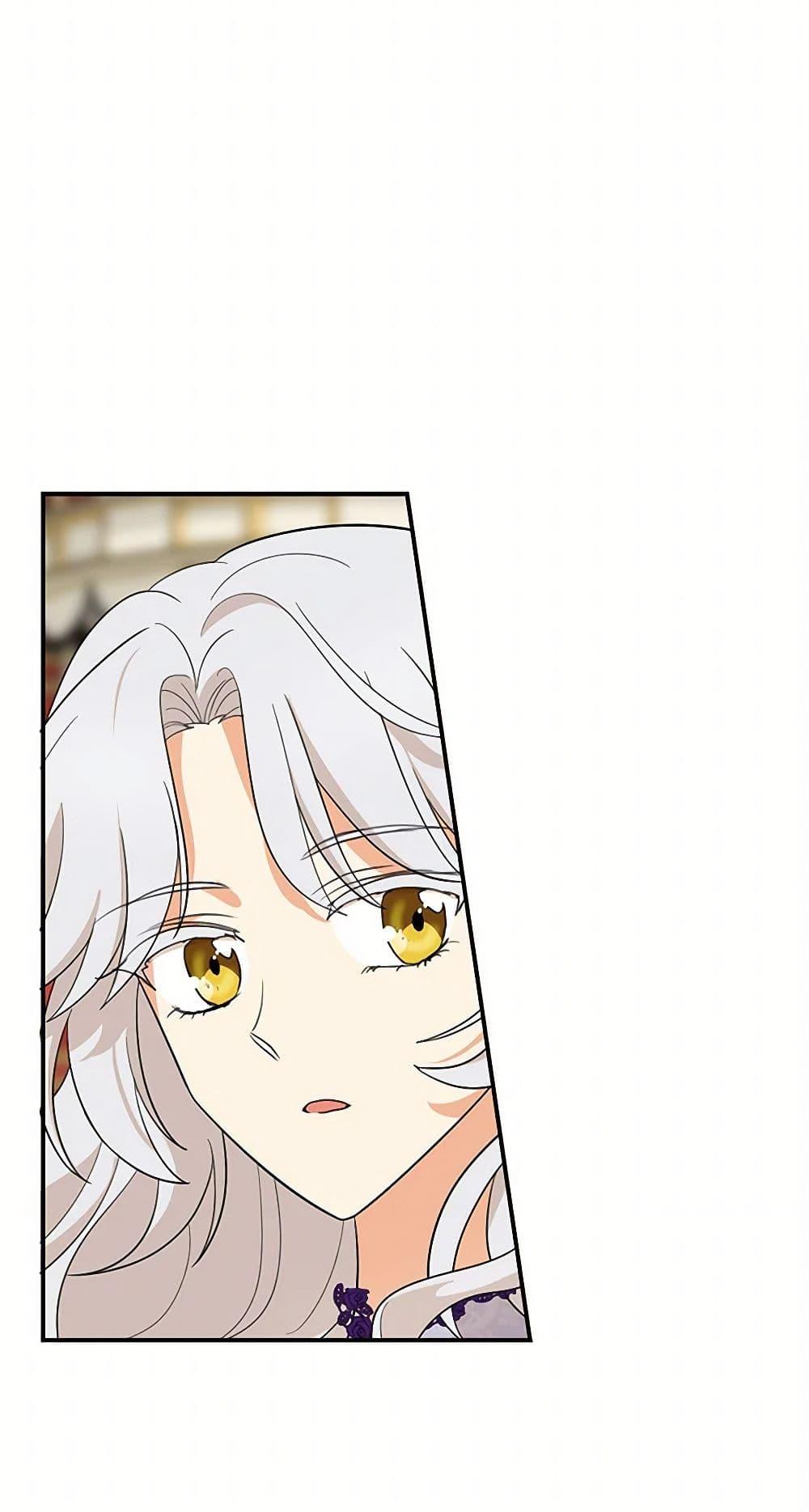 Manga-lc-com อ่านมังงะ อ่านการ์ตูน ออนไลน์ ฟรี I Became the Villain’s Mother ตอนที่ 1 2 3 4 5 6 7 8 9 10 11 12 13 14 ฟรี ไม่มีโฆษณา Manga-lc - อ่าน มังงะ อ่าน การ์ตูน ออนไลน์ อ่านมังงะ ฟรี