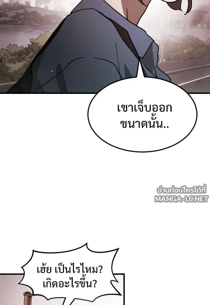 Manga-lc-com อ่านมังงะ อ่านการ์ตูน ออนไลน์ ฟรี วันดีคืนดี โซลก็ ตอนที่ 1 2 3 4 5 6 7 8 9 10 11 12 13 14 ฟรี ไม่มีโฆษณา Manga-lc - อ่าน มังงะ อ่าน การ์ตูน ออนไลน์ อ่านมังงะ ฟรี