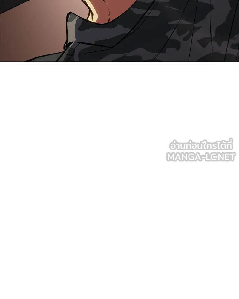 แบคXX ตอนที่ 1 รูปที่ 54