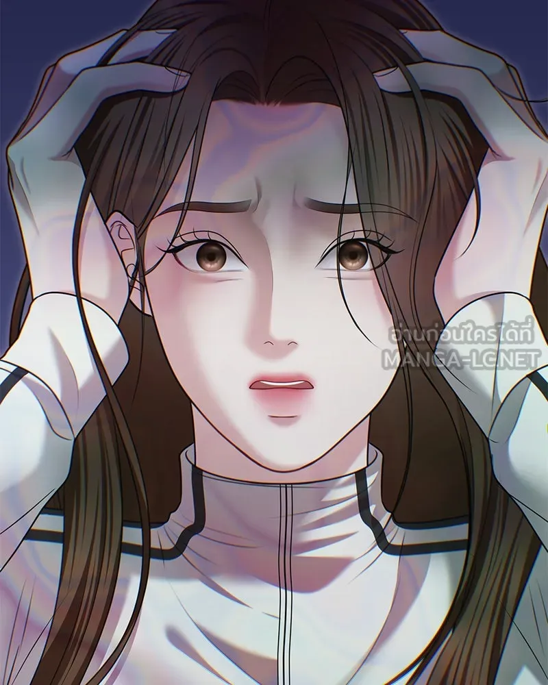 จ้า แม่คนสวย ตอนที่ 22 รูปที่ 138