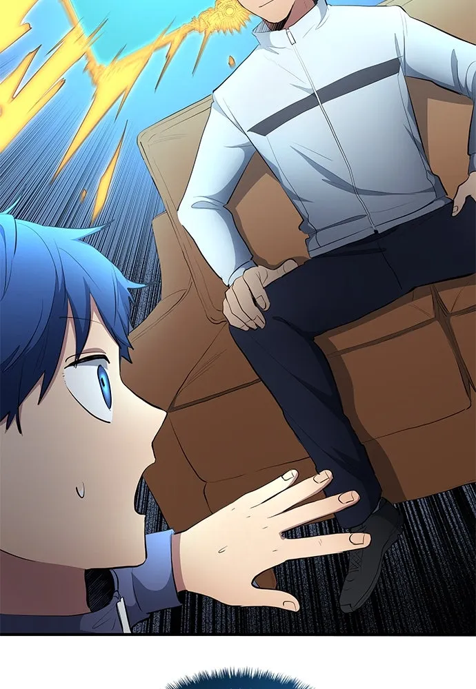 นักเตะแข้งสวรรค์ ตอนที่ 49 รูปที่ 85