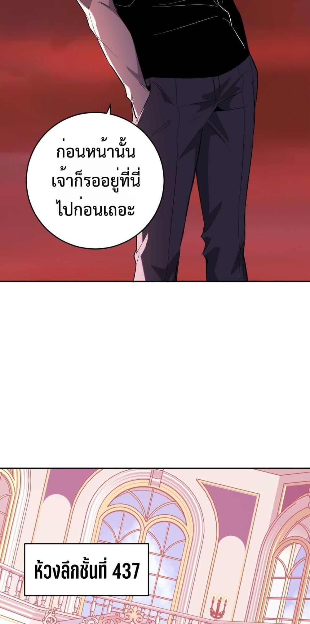 Manga-lc-com อ่านมังงะ อ่านการ์ตูน ออนไลน์ ฟรี Doomsdayforal ตอนที่ 1 2 3 4 5 6 7 8 9 10 11 12 13 14 ฟรี ไม่มีโฆษณา Manga-lc - อ่าน มังงะ อ่าน การ์ตูน ออนไลน์ อ่านมังงะ ฟรี