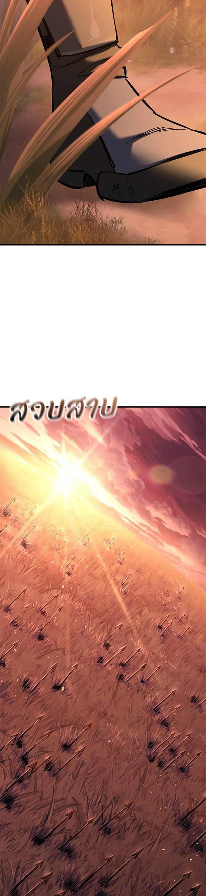 Manga-lc-com อ่านมังงะ อ่านการ์ตูน ออนไลน์ ฟรี Eternally Regressing Knight ตอนที่ 1 2 3 4 5 6 7 8 9 10 11 12 13 14 ฟรี ไม่มีโฆษณา Manga-lc - อ่าน มังงะ อ่าน การ์ตูน ออนไลน์ อ่านมังงะ ฟรี