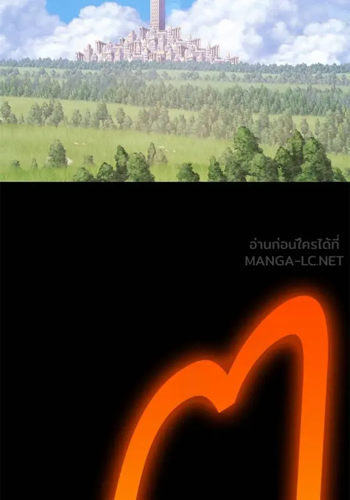 +99 ท่อนไม้ ตอนที่ 163 รูปที่ 336