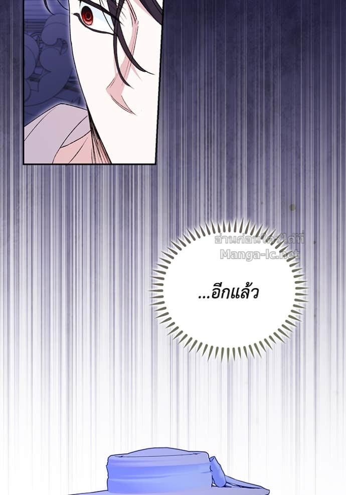 Doujin-Lc- อ่าน โดจิน มังฮวา เกาหลี ญี่ปุ่น จีน แปลไทย คิดว่าการบิดเบือนต้นฉบับ มันทำได้ง่าย ๆ หรือไง ตอนที่ 1 2 3 4 5 6 7 8 9 10 11 12 13 14 ฟรี ไม่มีโฆษณา อ่าน โดจิน Manhwa เกาหลี ญี่ปุ่น จีน เรามีครบ คัดมาให้เน้นๆ โดจิน 18+ รับประกันความฟินโดย Doujin Lc