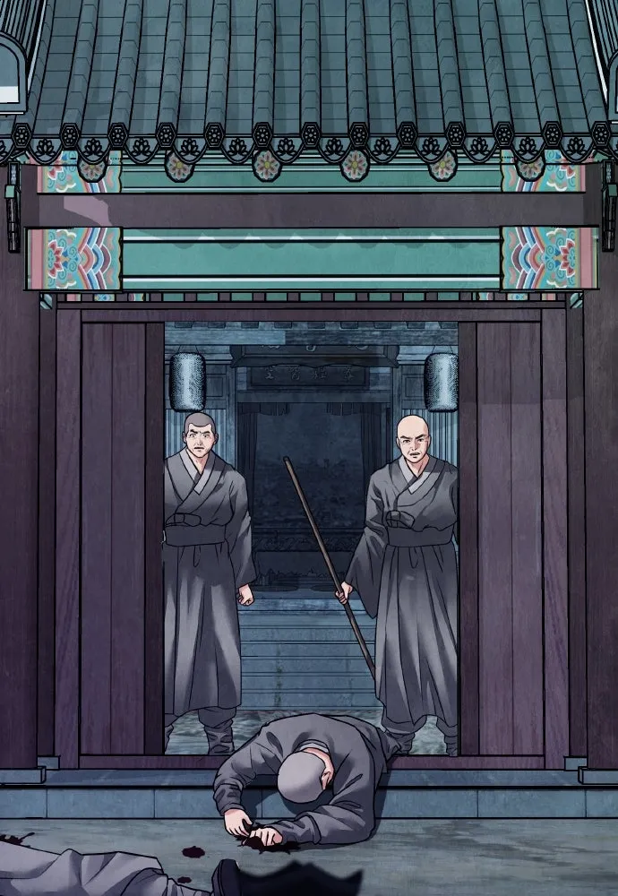 ความลับของสาวร่างทรง ตอนที่ 19 รูปที่ 25