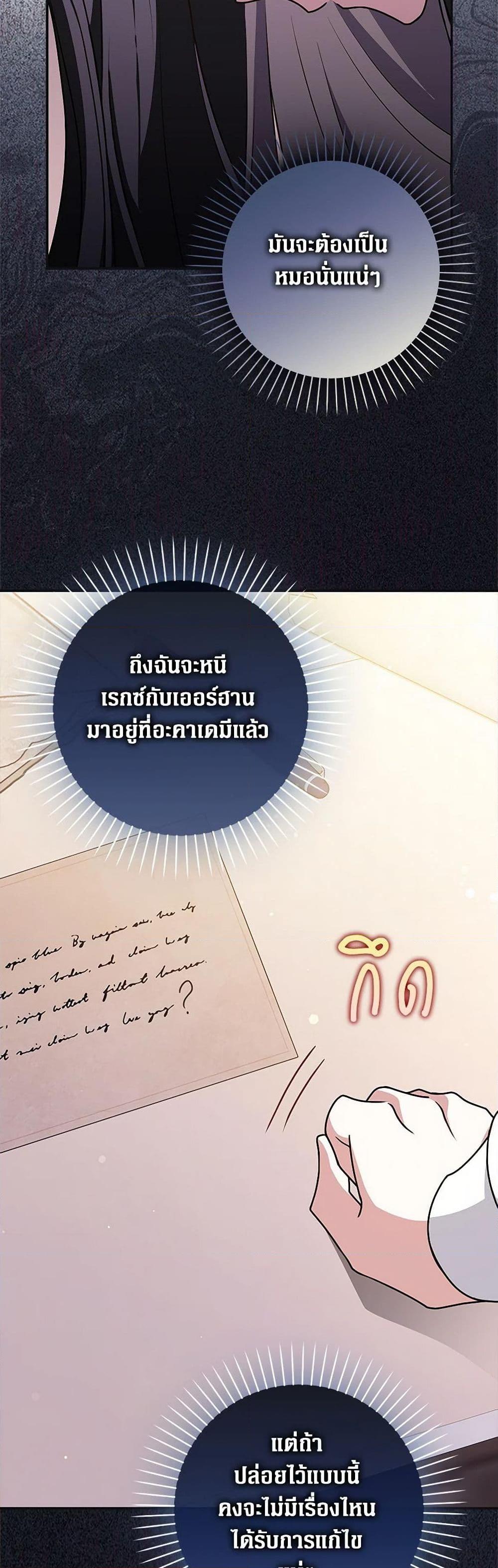 Manga-lc-com อ่านมังงะ อ่านการ์ตูน ออนไลน์ ฟรี Friends Shouldn’t Act This Way ตอนที่ 1 2 3 4 5 6 7 8 9 10 11 12 13 14 ฟรี ไม่มีโฆษณา Manga-lc - อ่าน มังงะ อ่าน การ์ตูน ออนไลน์ อ่านมังงะ ฟรี