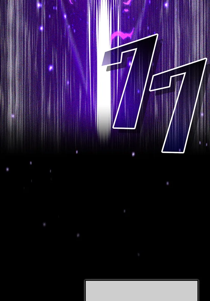 จอมเวทเกิดใหม่ในรอบ 66666 ปี ตอนที่ 88 รูปที่ 59