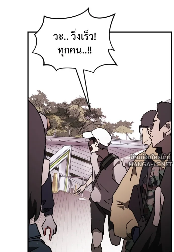 Manga-lc-com อ่านมังงะ อ่านการ์ตูน ออนไลน์ ฟรี วันดีคืนดี โซลก็ ตอนที่ 1 2 3 4 5 6 7 8 9 10 11 12 13 14 ฟรี ไม่มีโฆษณา Manga-lc - อ่าน มังงะ อ่าน การ์ตูน ออนไลน์ อ่านมังงะ ฟรี