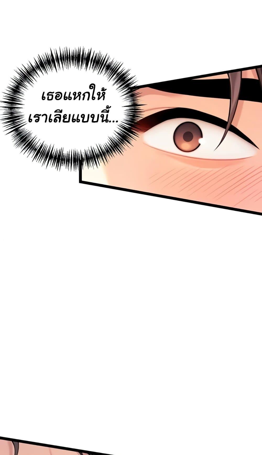Doujin-Lc- อ่าน โดจิน มังฮวา เกาหลี ญี่ปุ่น จีน แปลไทย God Bless You ตอนที่ 1 2 3 4 5 6 7 8 9 10 11 12 13 14 ฟรี ไม่มีโฆษณา อ่าน โดจิน Manhwa เกาหลี ญี่ปุ่น จีน เรามีครบ คัดมาให้เน้นๆ โดจิน 18+ รับประกันความฟินโดย  Doujin Lc