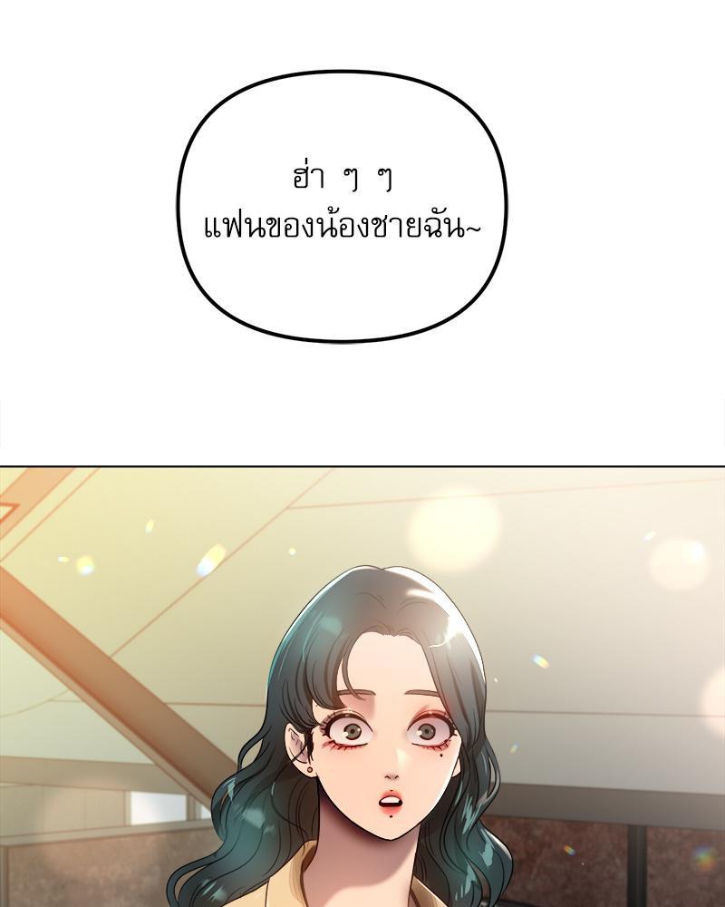 Doujin-Lc- อ่าน โดจิน มังฮวา เกาหลี ญี่ปุ่น จีน แปลไทย Do You Like to Exercise ตอนที่ 1 2 3 4 5 6 7 8 9 10 11 12 13 14 ฟรี ไม่มีโฆษณา อ่าน โดจิน Manhwa เกาหลี ญี่ปุ่น จีน เรามีครบ คัดมาให้เน้นๆ โดจิน 18+ รับประกันความฟินโดย  Doujin Lc