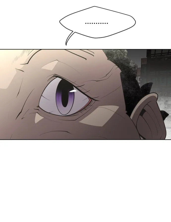 ยุคแห่งยอดมนุษย์ ตอนที่ 50 รูปที่ 16