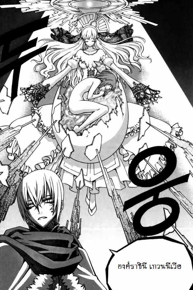 Manga-lc-com อ่านมังงะ อ่านการ์ตูน ออนไลน์ ฟรี WITCH HUNTER ตอนที่ 1 2 3 4 5 6 7 8 9 10 11 12 13 14 ฟรี ไม่มีโฆษณา Manga-lc - อ่าน มังงะ อ่าน การ์ตูน ออนไลน์ อ่านมังงะ ฟรี