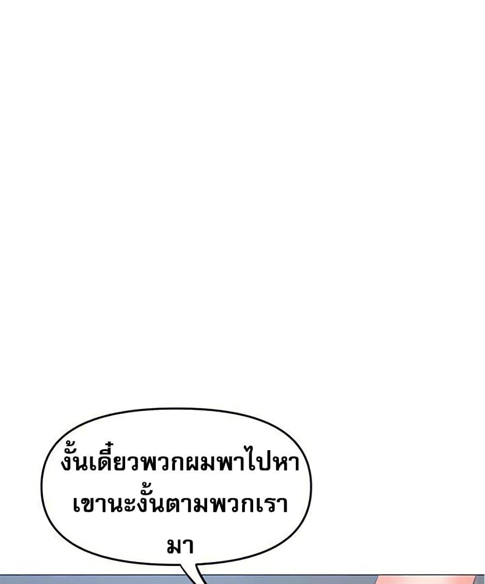 Doujin-Lc- อ่าน โดจิน มังฮวา เกาหลี ญี่ปุ่น จีน แปลไทย Troublesome Sister ตอนที่ 1 2 3 4 5 6 7 8 9 10 11 12 13 14 ฟรี ไม่มีโฆษณา อ่าน โดจิน Manhwa เกาหลี ญี่ปุ่น จีน เรามีครบ คัดมาให้เน้นๆ โดจิน 18+ รับประกันความฟินโดย  Doujin Lc