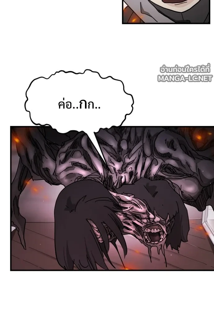 Manga-lc-com อ่านมังงะ อ่านการ์ตูน ออนไลน์ ฟรี วันดีคืนดี โซลก็ ตอนที่ 1 2 3 4 5 6 7 8 9 10 11 12 13 14 ฟรี ไม่มีโฆษณา Manga-lc - อ่าน มังงะ อ่าน การ์ตูน ออนไลน์ อ่านมังงะ ฟรี
