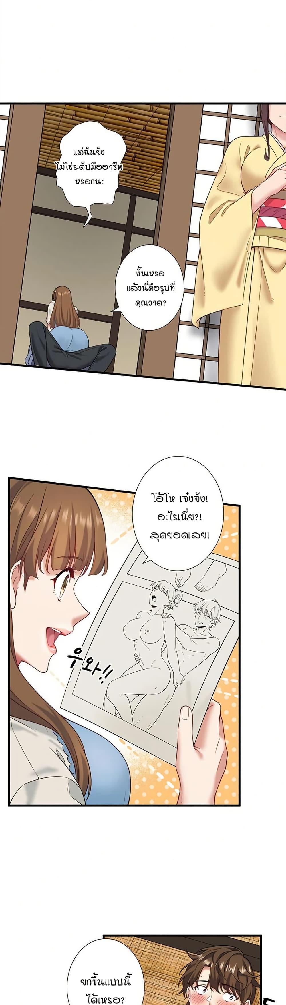 Doujin-Lc- อ่าน โดจิน มังฮวา เกาหลี ญี่ปุ่น จีน แปลไทย Secret Hot Spring ตอนที่ 1 2 3 4 5 6 7 8 9 10 11 12 13 14 ฟรี ไม่มีโฆษณา อ่าน โดจิน Manhwa เกาหลี ญี่ปุ่น จีน เรามีครบ คัดมาให้เน้นๆ โดจิน 18+ รับประกันความฟินโดย  Doujin Lc