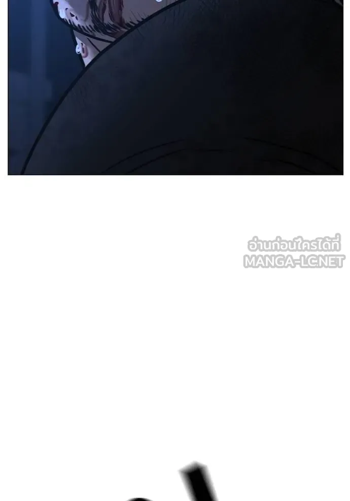 reality ตอนที่ 152 รูปที่ 207