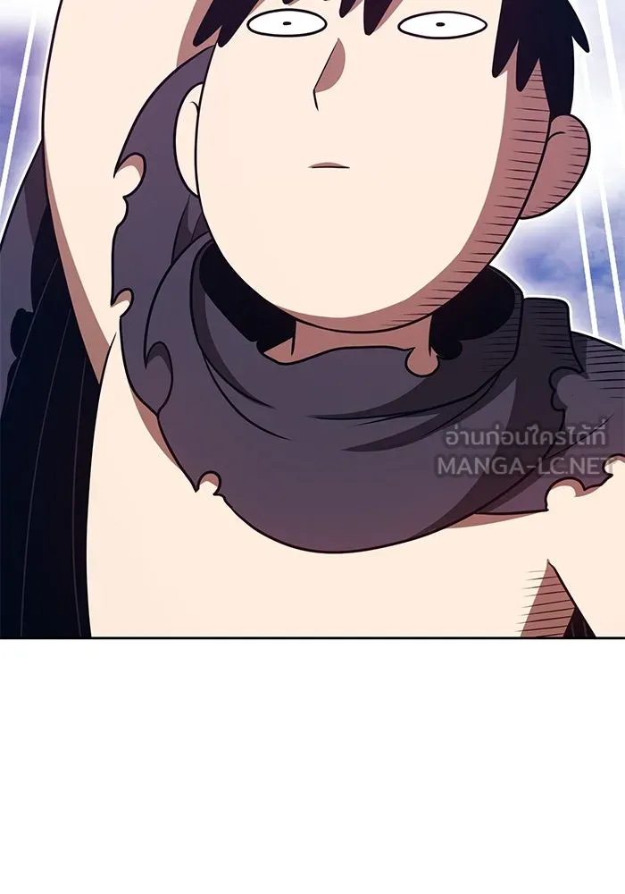 +99 ท่อนไม้พร้อมบวก ตอนที่ 67 คนลวง (5) รูปที่ 21