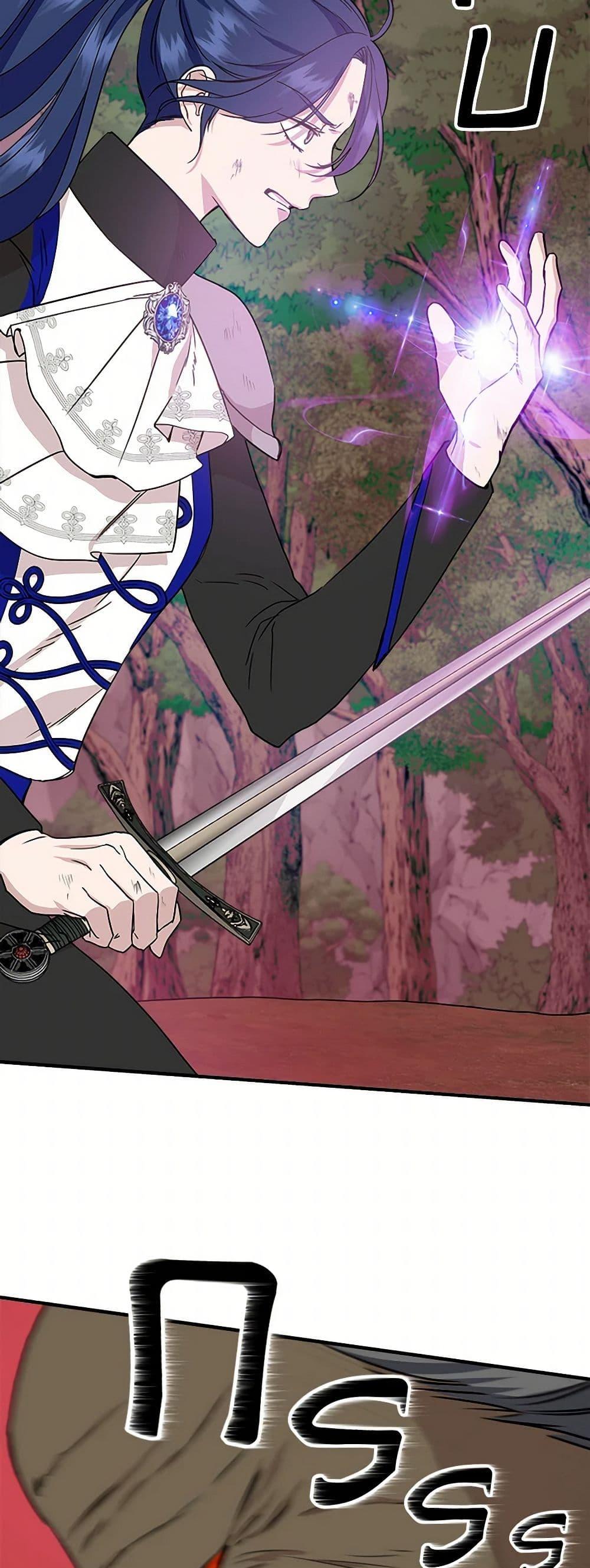 Manga-lc-com อ่านมังงะ อ่านการ์ตูน ออนไลน์ ฟรี I Wasn’t the Cinderella ตอนที่ 1 2 3 4 5 6 7 8 9 10 11 12 13 14 ฟรี ไม่มีโฆษณา Manga-lc - อ่าน มังงะ อ่าน การ์ตูน ออนไลน์ อ่านมังงะ ฟรี