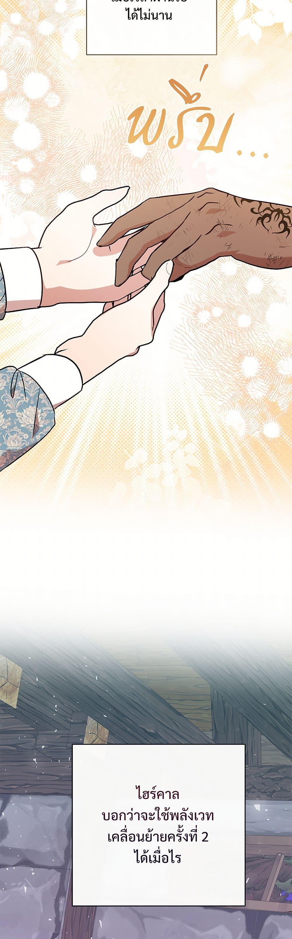 Manga-lc-com อ่านมังงะ อ่านการ์ตูน ออนไลน์ ฟรี Please Don’t Eat Me! ตอนที่ 1 2 3 4 5 6 7 8 9 10 11 12 13 14 ฟรี ไม่มีโฆษณา Manga-lc - อ่าน มังงะ อ่าน การ์ตูน ออนไลน์ อ่านมังงะ ฟรี