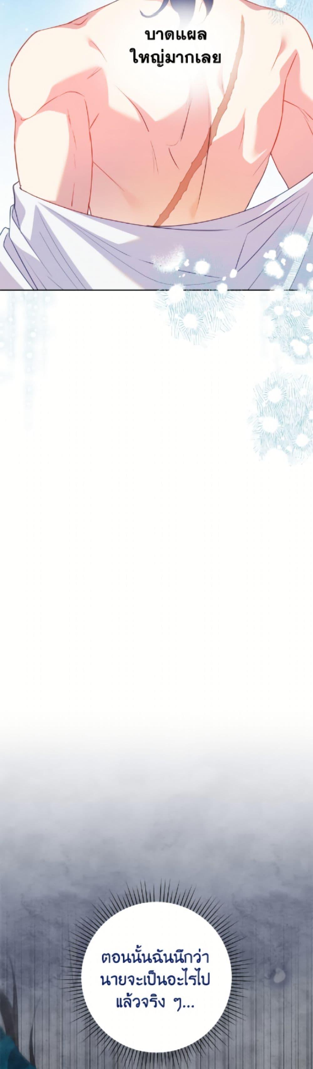 Manga-lc-com อ่านมังงะ อ่านการ์ตูน ออนไลน์ ฟรี Today the Villainess Has Fun Again ตอนที่ 1 2 3 4 5 6 7 8 9 10 11 12 13 14 ฟรี ไม่มีโฆษณา Manga-lc - อ่าน มังงะ อ่าน การ์ตูน ออนไลน์ อ่านมังงะ ฟรี