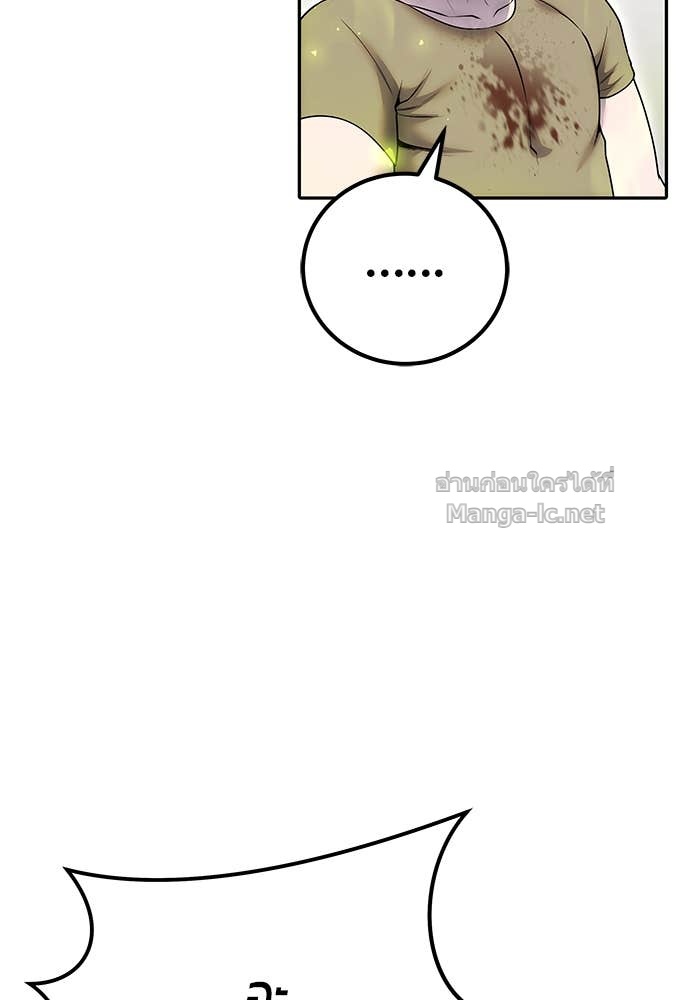 Doujin-Lc- อ่าน โดจิน มังฮวา เกาหลี ญี่ปุ่น จีน แปลไทย แกร่งเกินผู้กล้า แต่ซ่าไม่ได้ ตอนที่ 1 2 3 4 5 6 7 8 9 10 11 12 13 14 ฟรี ไม่มีโฆษณา อ่าน โดจิน Manhwa เกาหลี ญี่ปุ่น จีน เรามีครบ คัดมาให้เน้นๆ โดจิน 18+ รับประกันความฟินโดย Doujin Lc