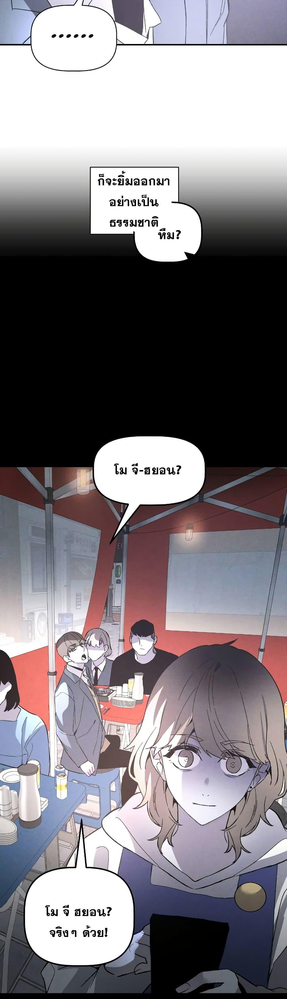 Manga-lc-com อ่านมังงะ อ่านการ์ตูน ออนไลน์ ฟรี The Murderer ตอนที่ 1 2 3 4 5 6 7 8 9 10 11 12 13 14 ฟรี ไม่มีโฆษณา Manga-lc - อ่าน มังงะ อ่าน การ์ตูน ออนไลน์ อ่านมังงะ ฟรี