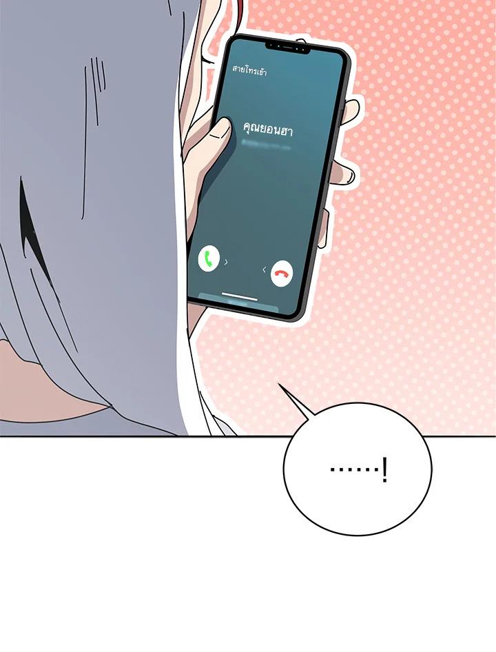 Doujin-Lc- อ่าน โดจิน มังฮวา เกาหลี ญี่ปุ่น จีน แปลไทย The Descent of the Demonic ตอนที่ 1 2 3 4 5 6 7 8 9 10 11 12 13 14 ฟรี ไม่มีโฆษณา อ่าน โดจิน Manhwa เกาหลี ญี่ปุ่น จีน เรามีครบ คัดมาให้เน้นๆ โดจิน 18+ รับประกันความฟินโดย  Doujin Lc