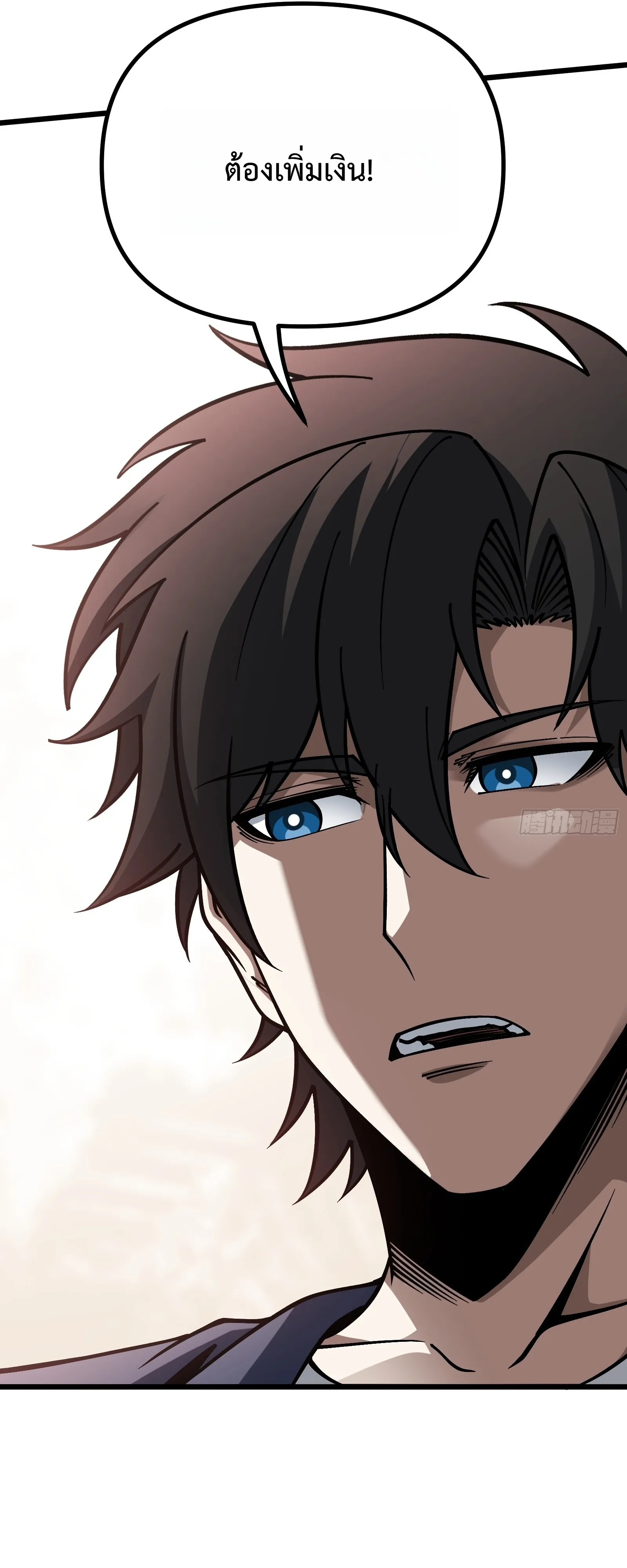 Manga-lc-com อ่านมังงะ อ่านการ์ตูน ออนไลน์ ฟรี City God Level Grandmaster เซียนสวรรค์คืนชีพครองเมือง ตอนที่ 1 2 3 4 5 6 7 8 9 10 11 12 13 14 ฟรี ไม่มีโฆษณา Manga-lc - อ่าน มังงะ อ่าน การ์ตูน ออนไลน์ อ่านมังงะ ฟรี