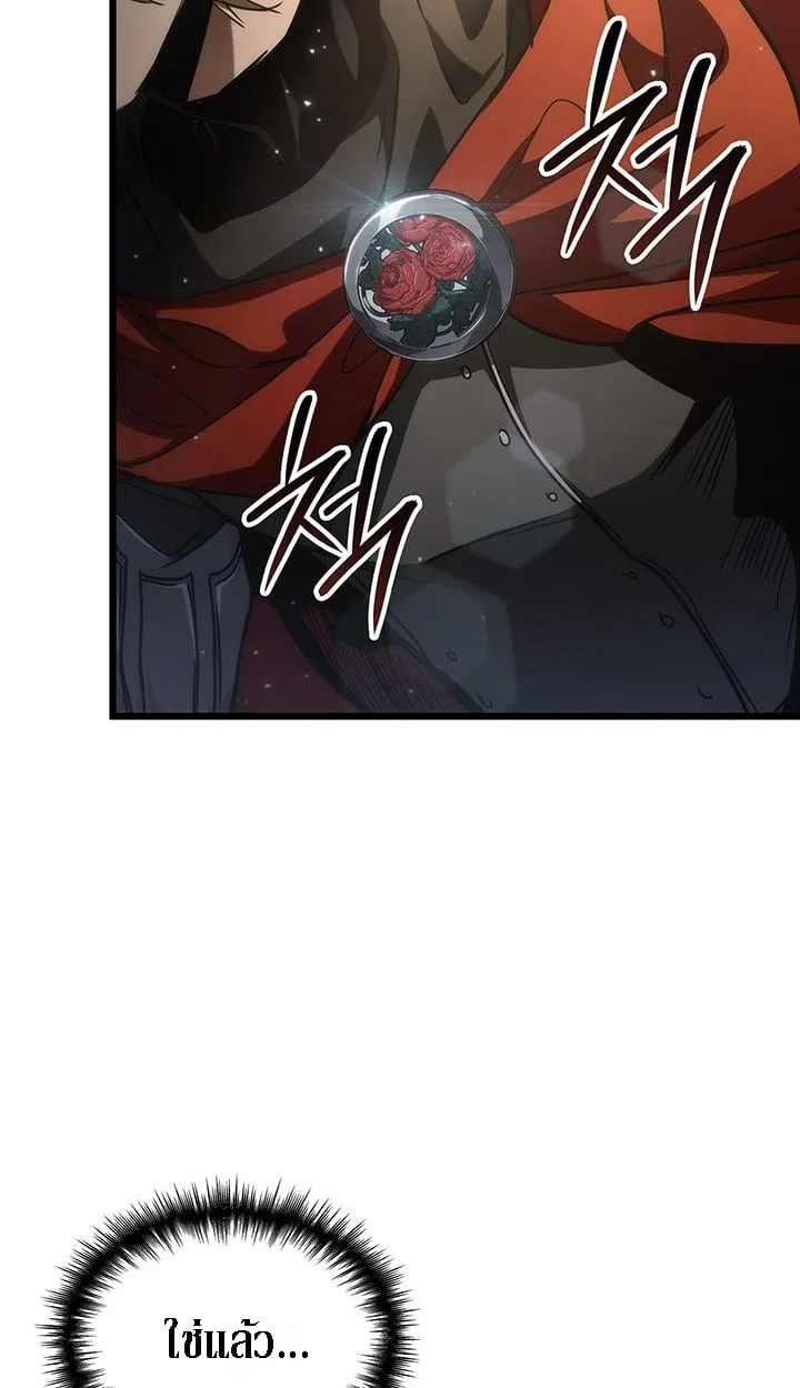 Crimson Reset ช_ว_ตคร_งท_สองของราช_นร_ตต_กาล หล_งจากหลบหน_มาคร_งป_ แวมไพร_ย_จ_นก_ถ_กส_งหารในท_ส_ด ตอนที่ ตอนที่ 6 รูปที่ 103