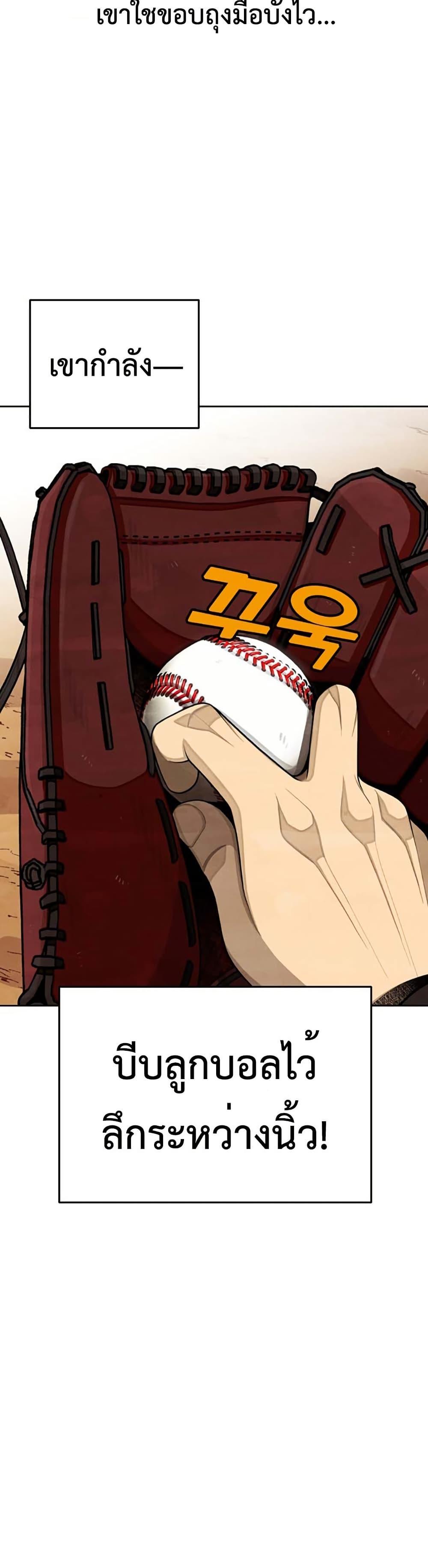 Manga-lc-com อ่านมังงะ อ่านการ์ตูน ออนไลน์ ฟรี Not Over ตอนที่ 1 2 3 4 5 6 7 8 9 10 11 12 13 14 ฟรี ไม่มีโฆษณา Manga-lc - อ่าน มังงะ อ่าน การ์ตูน ออนไลน์ อ่านมังงะ ฟรี